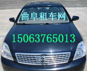 曲阜高铁站租车攻略 便捷出行，畅游圣城