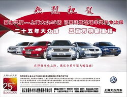 通辽市蒙伟小汽车销售服务与租赁经营 一站式出行解决方案